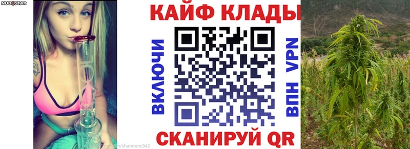 ГАШ Азов