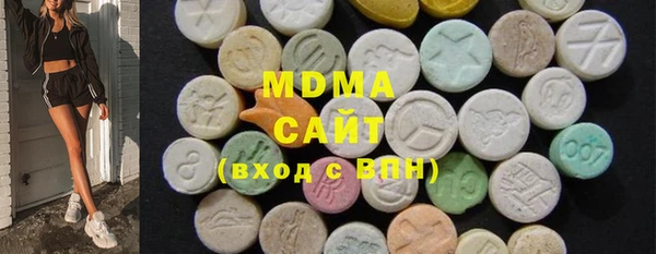 героин Абаза