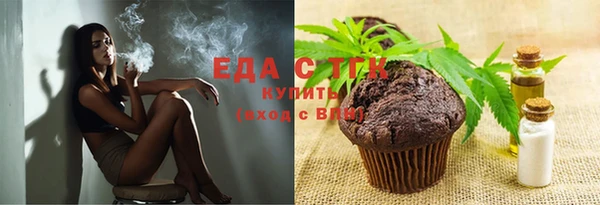 героин Лагань