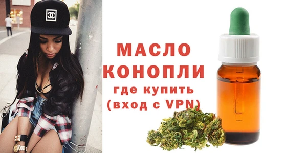 мяу мяу мука Лабытнанги