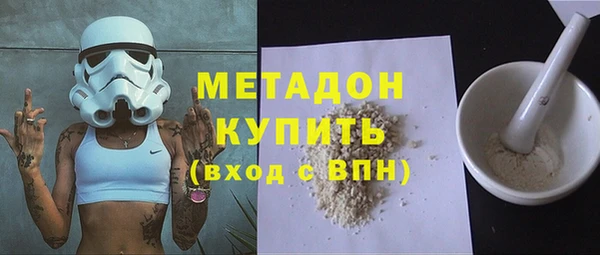 мяу мяу мука Лабытнанги