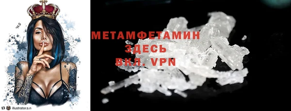 ECSTASY Ладушкин