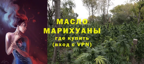 героин Абаза