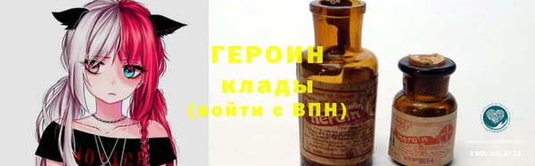 мяу мяу мука Лабытнанги