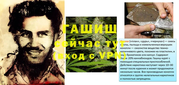 героин Лагань