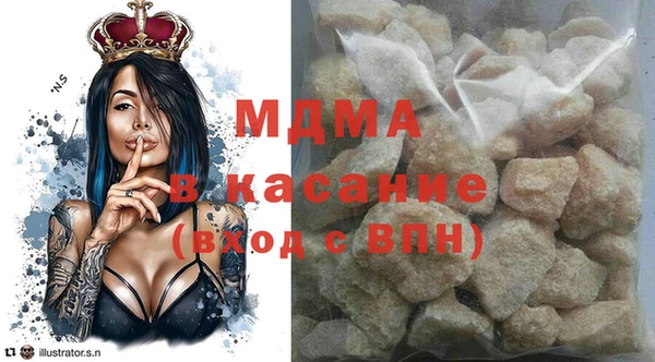 ECSTASY Ладушкин