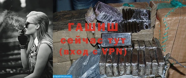 ешки Абинск