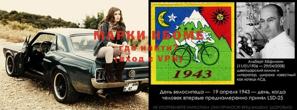 ешки Абинск