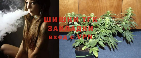 героин Абаза