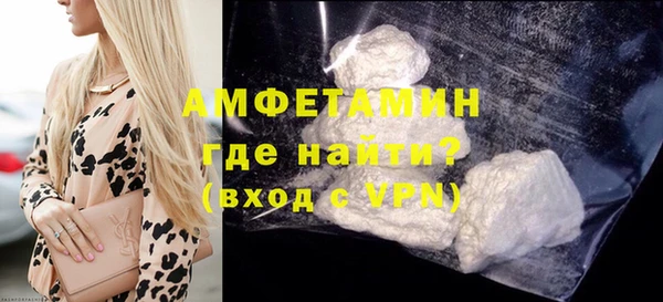 героин Абаза
