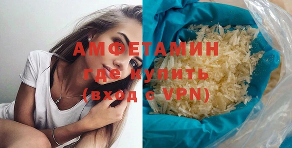 героин Абаза