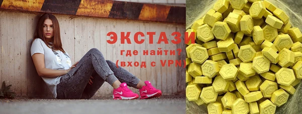 мяу мяу мука Лабытнанги
