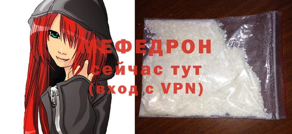 ECSTASY Ладушкин