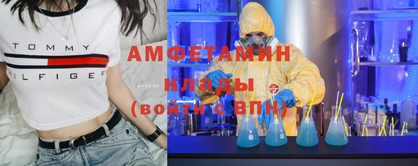 героин Абаза