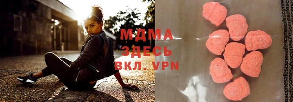 ешки Абинск