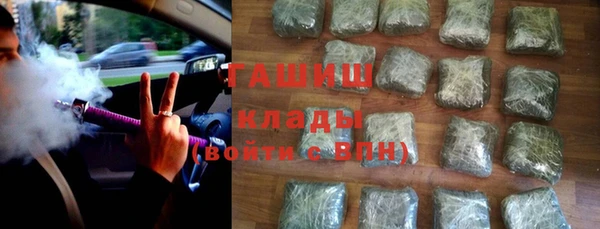 мефедрон VHQ Абдулино