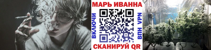 Шишки марихуана гибрид  Азов 